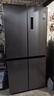 美的冰箱双开门四开门一级能效双变频十字对开门家用电冰箱双循环风冷无霜大容量480wifi智控/531/501 【一级能效】480L-480WSPZM(E) 实拍图