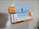 Mistine【TXT YEONJUN同款】防晒霜小黄帽60ml*2防水汗情人节礼物 实拍图