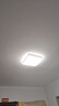 雷士照明（NVC）吸顶灯led吸顶客厅灯现代卧室书房餐厅灯具舒适光方形36W三色调光 实拍图