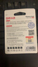 DM大迈 8GB TF（MicroSD）存储卡 黄卡 C10 手机行车记录仪监控摄像头专用高速内存卡 实拍图