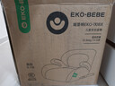 怡戈（Ekobebe）城堡椅儿童安全座椅增高垫3-12岁大童车载汽车便携式简易 耀石灰 实拍图