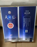 洋河 蓝色经典 天之蓝52度520ml*6瓶 整箱装 绵柔浓香型白酒年货送礼 实拍图