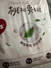 好奇（Huggies）铂金装小桃裤拉拉裤大号L60片(9-14kg)尿不湿【透爽散热】 实拍图
