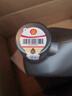 壳牌（Shell）都市光影单次小保养卡 5W-40 SP 6L含机油+机滤+工时 汽车保养 实拍图