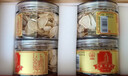 神象西洋参片加拿大进口花旗参含片大片装人参皂苷西洋参大片礼盒送礼 80g*4瓶 大片礼盒装 实拍图