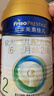 美素佳儿（Friso）皇家较大婴儿配方奶粉2段（6-12个月）400克 乳铁蛋白 新国标 实拍图
