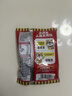 统一小浣熊 招牌香辣蟹味干脆面 35g*30包 整箱装儿时美食干脆面 实拍图