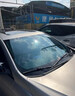 瑞盾（RUIDUN）汽车贴膜 车膜 汽车膜隔热防爆防晒太阳膜前挡风玻璃膜黑色隐私膜 RD70冰蓝前挡+RD50中黑侧后 全车膜都有 实拍图