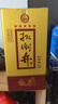 扳倒井 浓香型白酒 52度 500ml*6瓶 整箱装 纯粮酿造口粮酒 年货送礼 实拍图