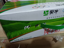 蒙牛全脂纯牛奶250ml*24盒 年货礼盒 电商定制 实拍图