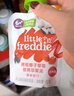 小皮（Little Freddie）婴儿水果泥西梅泥 宝石果泥宝宝无添加糖盐婴幼儿辅食泥 胡萝卜苹果泥 100g*1袋 实拍图
