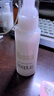 芙丽芳丝（Freeplus）水润保湿乳液补水保湿男女士清透型100ml（有效期至27年1-4月） 实拍图
