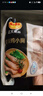 正大食品（CP）单冻鸡小胸净重4斤（共2包）冷冻生鲜 早餐鸡胸肉里脊肉 实拍图