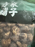 方家铺子 中华老字号 花菇 220g 冬菇厚菇柄短香菇食用菌菇火锅食材 实拍图