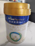 美素佳儿（Friso）皇家幼儿配方奶粉 3段（1-3岁幼儿适用）400g 乳铁蛋白（新国标） 实拍图