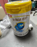 伊利金领冠 珍护 婴儿配方奶粉 2段 (6-12个月适用)900g*3+130g*2 实拍图