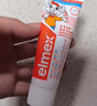 ELMEX艾美适宝宝儿童牙膏0-3-6岁婴儿奥拉氟防蛀含氟固齿牙龈护理50ml 实拍图