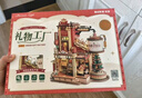 若客（ROKR）礼物工厂 积木玩具立体拼图diy手工拼装模型新年生日情人节礼物 实拍图