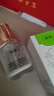 馥珮细致毛孔亮肤粉底液遮瑕持久不脱妆干皮自然色偏白40ml 实拍图