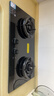 方太【推荐选购TF27新品灶】燃气灶天然气 家用嵌入式5.2kW*猛火双灶 防干烧可联动 02-TEK21 实拍图