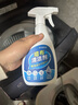 巨奇严选 墙布清洁剂500ml壁布沙发壁纸地毯免水洗清洗剂家用去污神器 实拍图