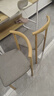 餐椅靠背凳子家用书桌椅简约现代餐厅椅卧室北欧铁艺牛角椅 原木色+浅灰色【棉麻款】-牛角椅 实拍图