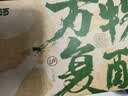 泸溪河巧克力桃酥240g 南京中式糕点心巧克力饼干蛋糕早餐休闲零食 实拍图