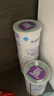 雀巢（Nestle）早启能恩 特殊医学用途早产/低出生体重婴儿配方食品 400g*2罐 实拍图