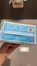 清风【李昀锐同款】EDI纯水湿巾 60片*5包 不含酒精手口可用湿纸巾 实拍图
