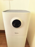 美的（Midea）【母婴级】空气净化器鼻炎家用除甲醛除烟味异味过敏原空气净化机森林家L1 Lite 实拍图