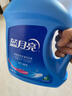 蓝月亮 亮白增艳洗衣液自然清香 3kg/瓶 护色增艳 洁净去污去渍 实拍图