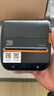 汉印（HPRT）A300E便携式快递单手机蓝牙通用热敏打印机 入库标签取件码电子面单菜鸟驿站打单机 实拍图