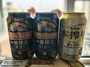 麒麟（Kirin）一番榨 啤酒节日礼盒（共3420ml）10罐混合装年货送礼 实拍图