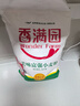 香满园 面粉 中筋粉 美味富强小麦粉 10斤 包子饺子馒头饼手擀面 实拍图