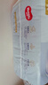 好奇（Huggies）金装拉拉裤XXXXL24(19kg以上)尿不湿【速干不易红】 实拍图