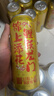 燕京【京东限定】啤酒 锦鲤罐500ml*24听 整箱装 年货送礼 实拍图