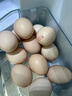 黄天鹅可生食鸡蛋 18枚M级/1.728斤单枚48g 鲜鸡蛋早餐源头直发 礼盒装 实拍图