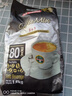 益昌老街（AIK CHEONG OLD TOWN） 2+1特浓速溶咖啡粉冲调饮品 马来西亚进口 80条1600g 实拍图