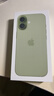 Apple/苹果 iPhone 17 256GB 鼠尾草绿色 支持移动联通电信5G 双卡双待手机 实拍图