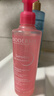 贝德玛（BIODERMA）【情人节礼物】舒妍粉啫喱洁面卸妆凝胶200ml氨基酸洗面奶敏肌 实拍图