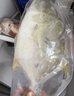 恒兴食品 原条金鲳鱼700g/共2条装 BAP认证海鲜生鲜深海鱼食材送礼年货节 实拍图