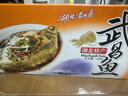 华夏金口武汉特产武昌鱼淡水风干鱼鳊鱼湖北特产礼盒武汉伴手礼送礼 红烧味300g 实拍图