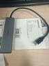 绿联Type-C扩展坞 USB-C扩展器3.0分线器 4口集线器HUB拓展坞转换器 适用苹果17/16笔记本Mac平板iPad 实拍图