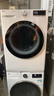LG容慧大容量洗烘套装13KG全自动滚筒洗衣机+10KG双变频烘干机 360°速净喷淋 FCV13G4W+RH10V9AV4W 实拍图