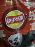 乐事（Lay's）薯片分享装 功夫熊猫联名新年大礼包 380克 混合口味 实拍图