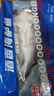 GUO LIAN国联水产 酒香三去海鲈鱼净重400g 免杀免处理海鲜年货节 实拍图