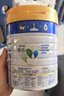 美素佳儿（Friso）皇家幼儿配方奶粉3段（1-3岁幼儿适用）800g*3罐 乳铁蛋白 实拍图
