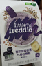 小皮（Little Freddie）有机高铁米粉蓝莓谷物米粉160g婴幼儿米粉6-12个月米糊婴儿辅食 实拍图