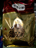 弗列加特猫粮 80%鲜肉含量 全价高肉天然粮 成猫猫粮鲜鸡肉味2kg 实拍图