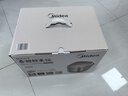 美的（Midea）电饭煲家用1-2人小容量2L立体IH电磁加热小型多功能迷你煮饭锅智能预约电饭锅CFB2030H品牌官方 实拍图